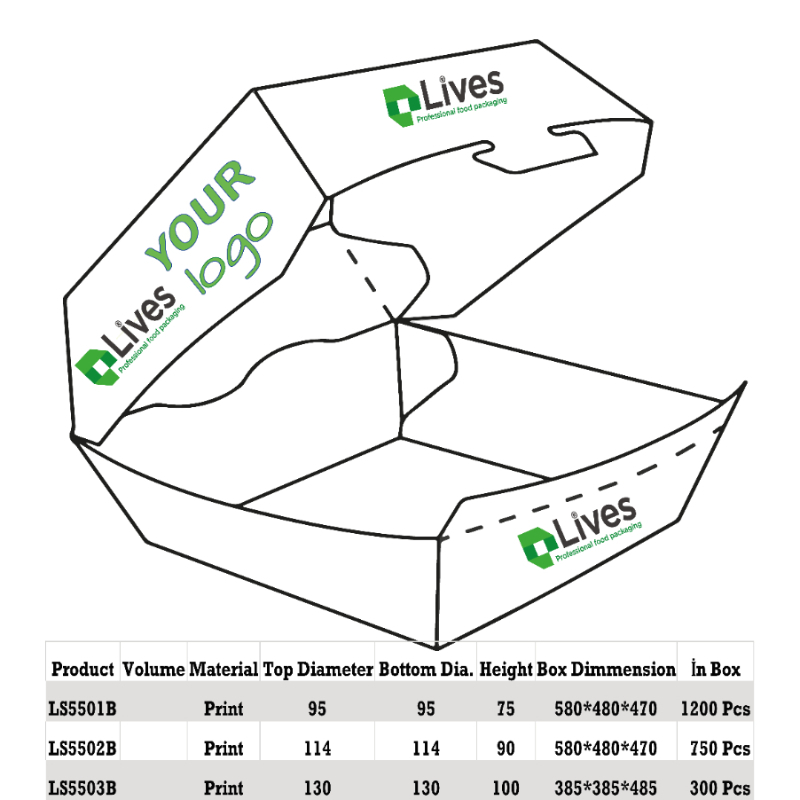 Offset Printed HamburgerBox With Company Logo